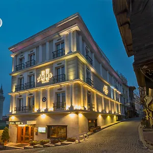 Antis Hotel-special Category 4*, İstanbul Türkiye
